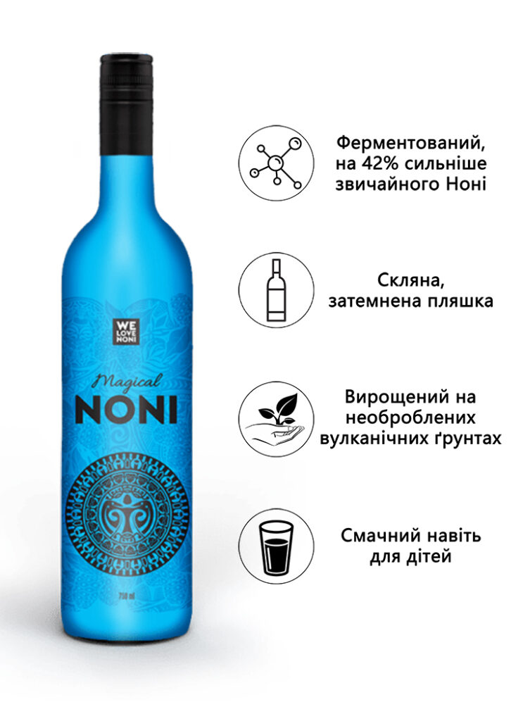 ферментованний ноні